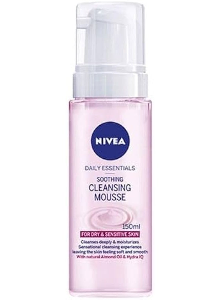 نيفيا رغوة تنظيف الوجه من نيفيا للبشرة الجافة والحساسة 150 مل - Image 4